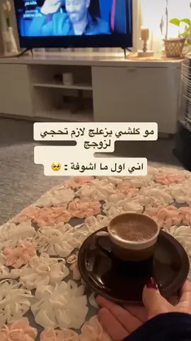 #😂😂😂😂😂😂😂😂😂😂😂😂😂😂😂 ##مشاهده_ممتعه🥀🖤 #😂فعلا👌🏻💯 #هههههههههههههههههههههههههههههههههههههه 