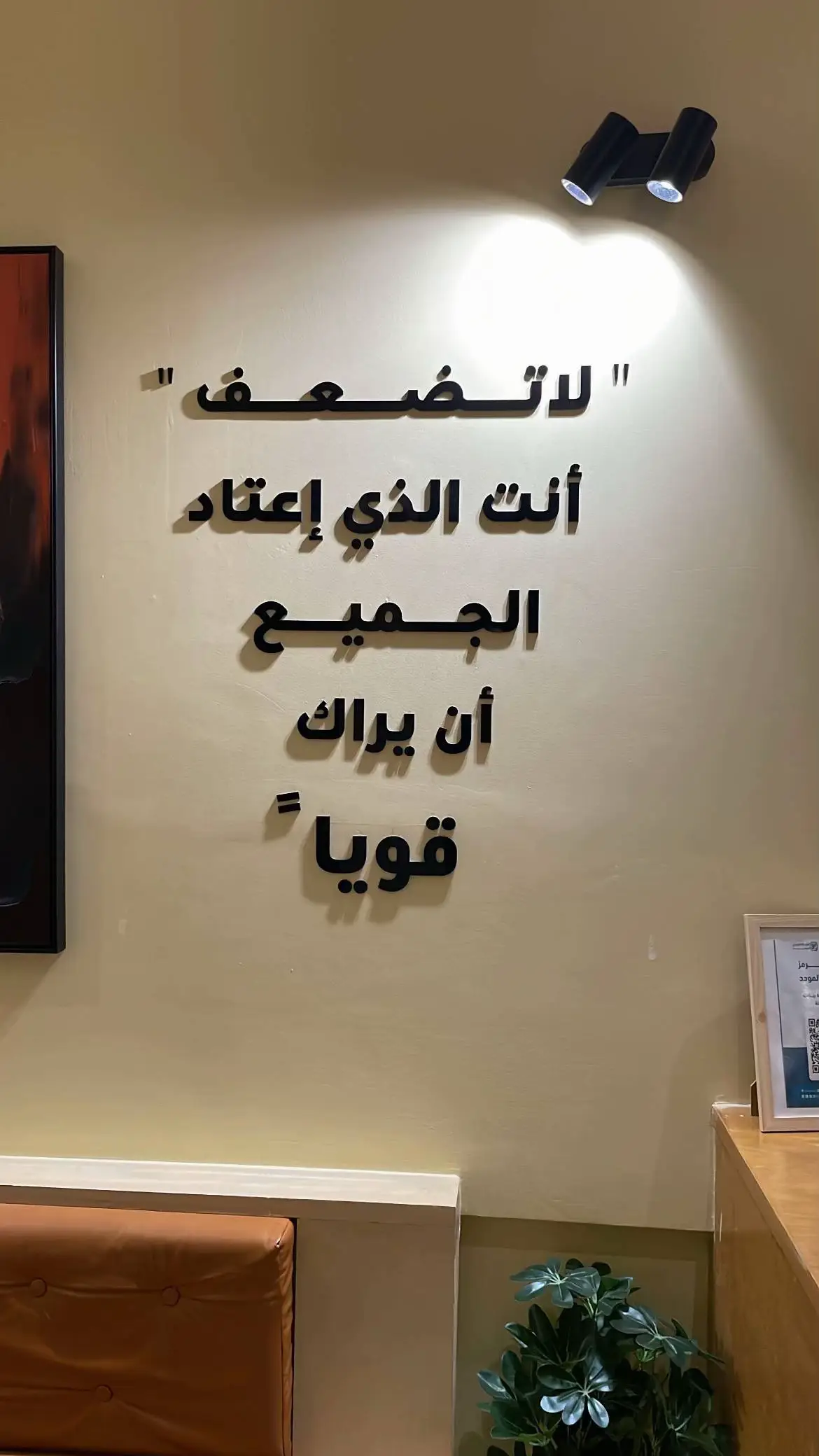 #ترندات_تيك_توك #اكسبلور #رمكس 