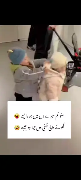 #😂😂😂 