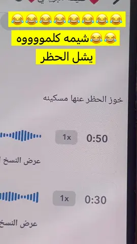 #😂😂😂💔 