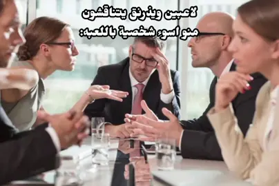 اكثر شي واقعي✨️ #ويذرنق_ويفز #قنشن_امباكت #هونكاي_ستار #قينشن_امباكت #ويذرينق_ويڤز #wuwa #wutheringwaves #GenshinImpact