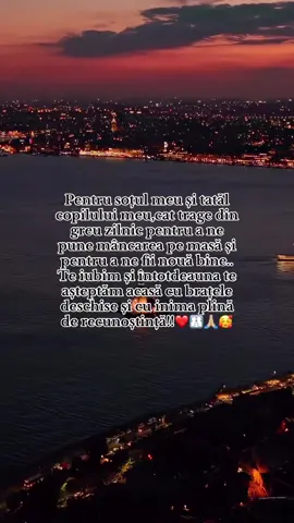 #fyp #viral #5pasidebine #pentrutine 