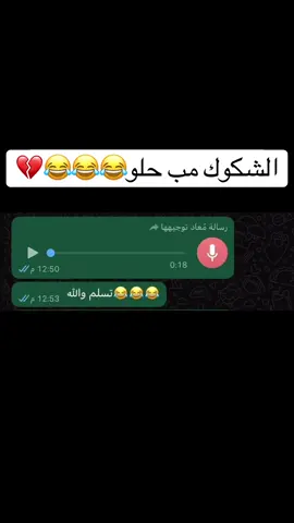 #creatorsearchinsights #creatorsearchinsights #اكسبلورexplore_o #اكسبلورexplore #اكسبلوررررر 
