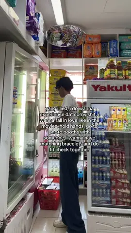 content (i already have a girlfriend)
