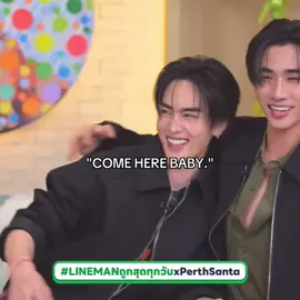 OMGOGMRBW A#perthsanta #perthsantaedit #perthtanapon #santapongsapak #เพิร์ธแซนต้า