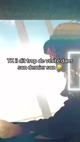 Titre @Pas Ouehda monoi paillette 🔥