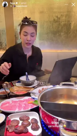 Faye đi ăn lẩu với team fabel#faye_malisorn #faye_peraya #fayeperaya #fayemalisorn #faye 