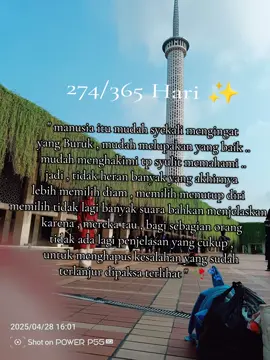 #masyaallahtabarakkallah 