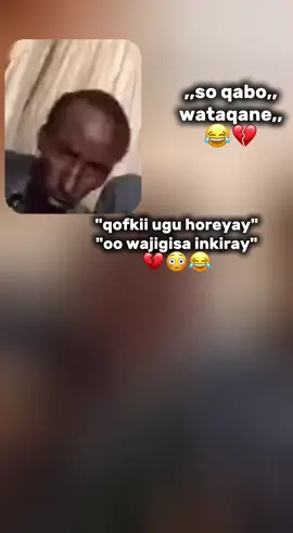 Kan waa taqaane so qabo 😂💔 #ommarroww #somalitiktok12 #somalitiktok #viralditiktok #fybシviral_video_tiktok 