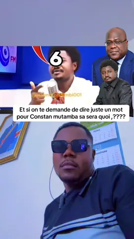 Constant Mutamba je serais le 6 eme président de la république #mutamba #freemutamba #rdcongo🇨🇩 