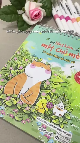 💕Qua lăng kính của 1 chú mèo💕                                                                                                                                                                                                                                                                                                                                                                                                                                                                                                                                                                                                                                                                        #sachtomau#sachtomauchill#qualangkinhcua1chumeo #shophanako 