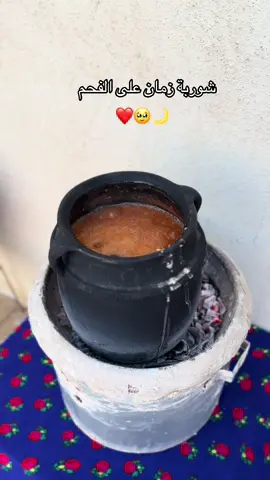 ذكريات 🌙🥹❤️.#اكسبلورexplore #ذكريات #الزمن_الجميل #ذكريات #الشعب_الصيني_ماله_حل😂😂 