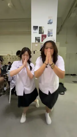 ความพร้อมไม่มี 5758849373738 @วันทูที #fyp #09 #muไม่หมู #ประสานมิตร 