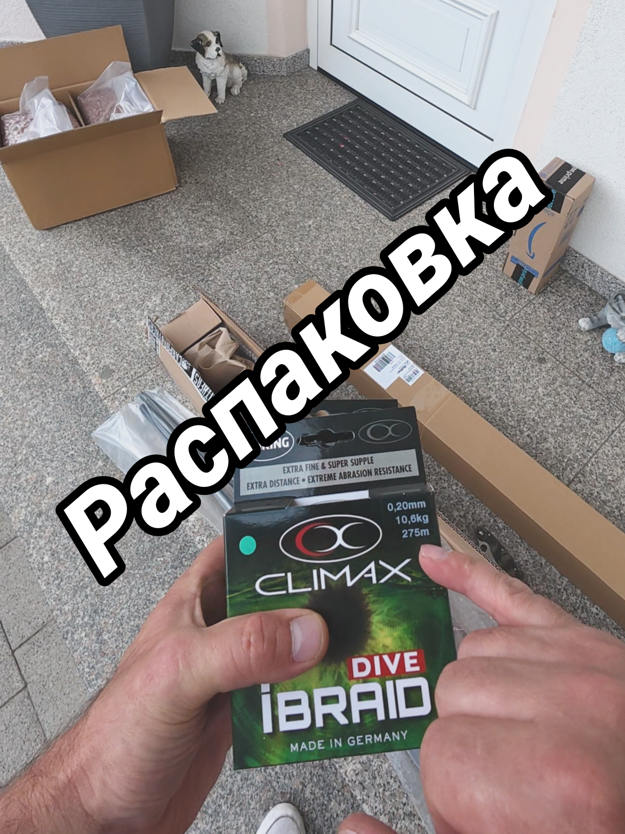 Подготовка к осени полным ходом. #рыбалка #карпмания #карп #carp #fishing 