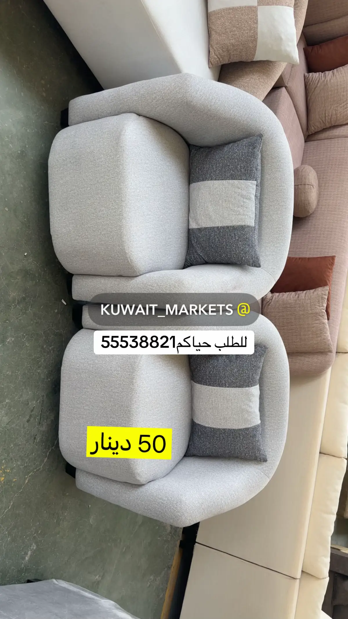 #سوق_الجمعة #اثاث #طاولات_ضيافة #اكسبلورexplore #مالي_خلق_احط_هاشتاقات 