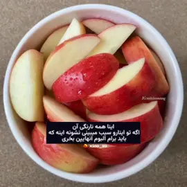 گلدختر باید بخری فهمیدی؟💕 #4u #foryou #fyp #goviral #for_you 