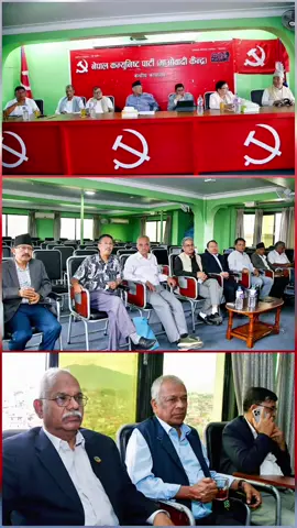 #Prachanda #NarayankajiShrestha #AgniSapkota #KrishnaBahadurMahara #pamphabhushal 