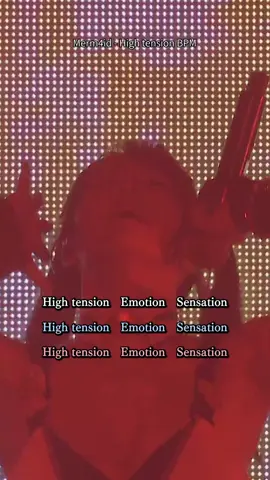 High tension BPM - Merm4id　　#D4DJ #merm4id #平嶋夏海 #seiyu #songlyrics 