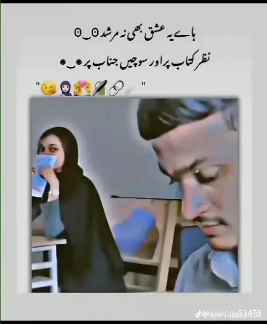 ##