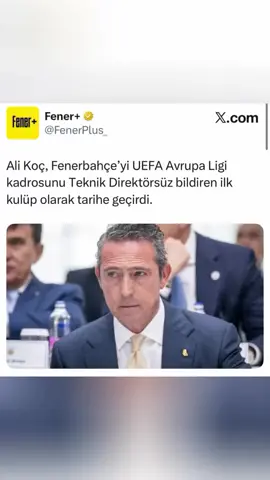 Fenerbahçe Avrupa liginde teknik direktörsüz!  #fenerbahçe #alikoç #avrupaligi #teknikdirektör #keşfet 