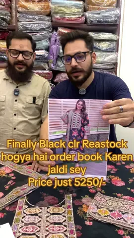 #creatorsearchinsights Zamzam fabric Super wholesale Rates Oder Now ✅03372488780 Super Sale Just : 5250/- #reelsviral #clothingbrand  #foryou #onlineshopping