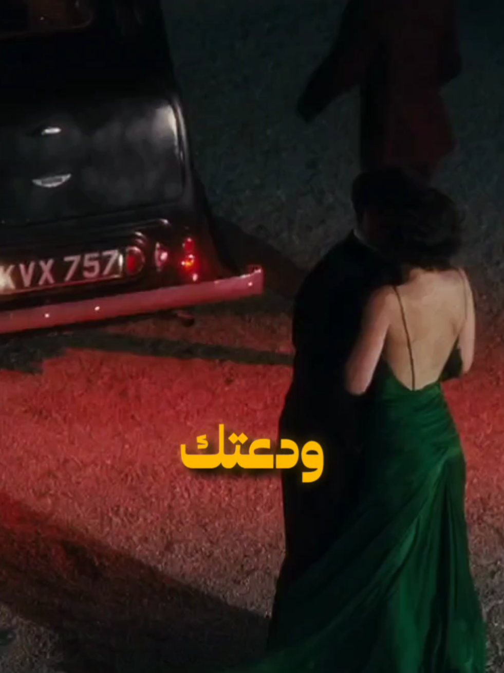 اخخخ #حاتم_العراقي #عمر_هادي #foryou #افلام #مسلسلات 