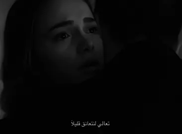 #الصيف_الاخير #sonyaz #hafsanursancaktutan #حفصه_نور #alperenduymaz 