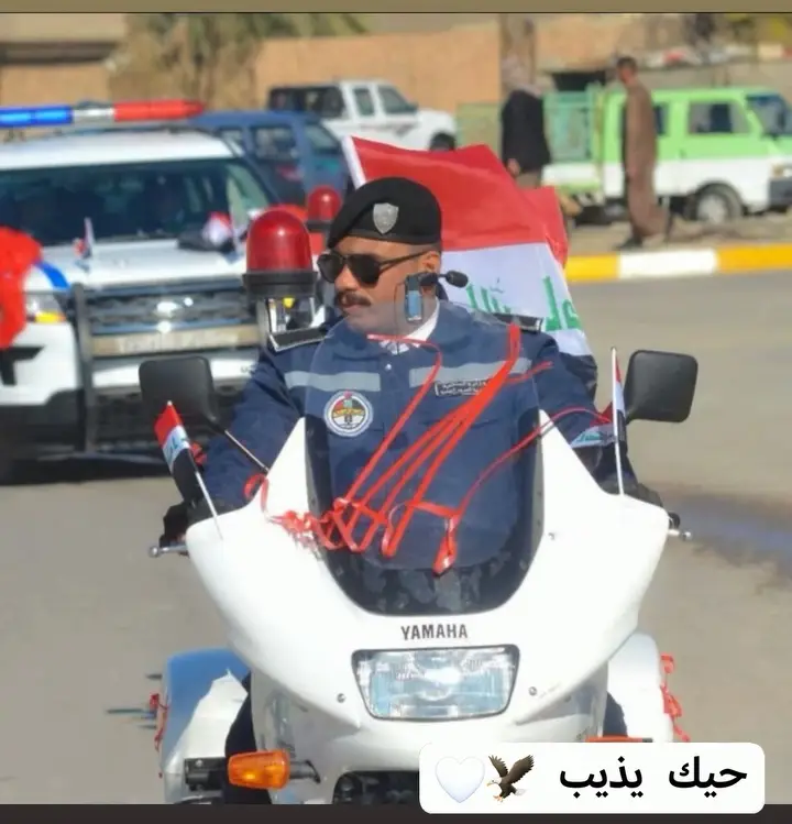 #القائم_حصيبه_غربيه🇮🇶 #دليم_وعز_دليم #سنايدي👑✌ #السلماني 