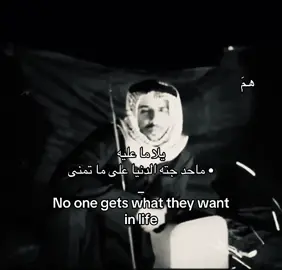 #هواجيس #greenscreenvideo #قصايد_شعر #همَ #explore 