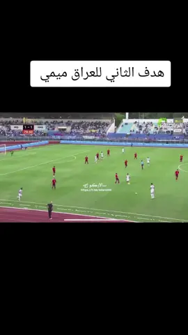 هدف ثاني للعراق ميمي 
