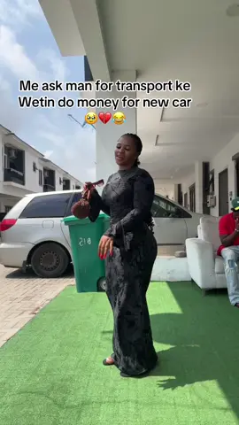 😂😂😂😂😂 as in you want call money try dey call better money abeg #fyp #fypシ #