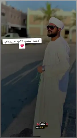ايدو تملي تدفع و ماها ملويه❤️ @Omer Mon 