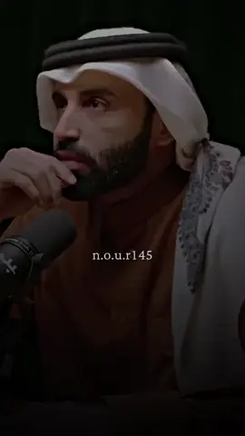 نايف _بن_ نهار #