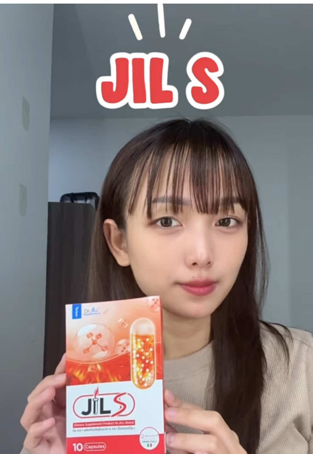 ชีวิตแม่ลูก1 ยุ่งทั้งวัน 🍼 นี่กิน JIL S จิลเอส ไปกล่องที่ 2 แล้วนะคะ รู้สึกถึงความต่างจริง ๆ 🌿 กินวันละ 2 แคปซูลหลังอาหารเช้า รู้สึกอุ่น ๆ เบาตัว ใส่เสื้อผ้าสบายขึ้น ✨ อย่าลืม… ควบคู่กับการออกกำลังกายและทานอาหารที่มีประโยชน์ด้วยนะคะ 💪 #JILSตัวช่วยสายกิน #JILSตัวช่วยสายออกกำลังกาย #JILSให้ร่างเป๊ะกว่าเดิม