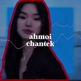Hujan-Ahmoi Chantek #tiktokmalaysia #muzikmalaysia #foryoupage #xyzcba #masukberanda 