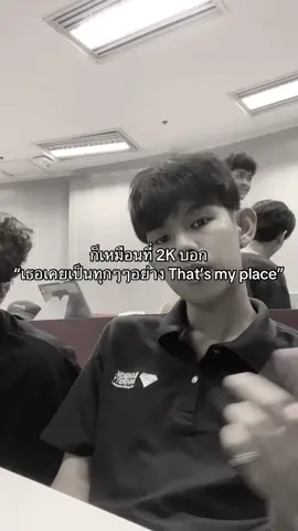 ไม่มีใครทำแบบนี้ได้เลย #ซมโต่ย #2K #ENERGY #เทรดเศร้า 