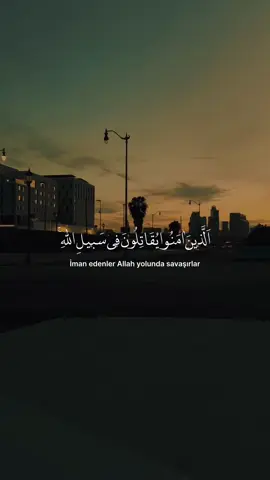 Al Luhaidan | Nisa | 76 | #teslimislami #quran #kuran #islam #قران 