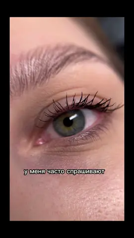 а вы уже пробовали ламинирование ресниц? #fyp #ламинированиересницмосква #ламинированиересницдубай #lashliftdubai 