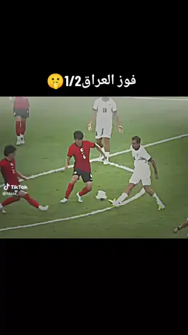 #فوز العراق#اللهم_صلي_على_نبينا_محمد 