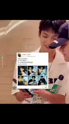 🍋🐟These stories are a bit long to read, but many of them are based on coincidences and real-life examples.Please watch until the end. 💛 All in all, TXN's all the pictures he posted on the webio already meant.TXN doesn't post any Webio Update pictures without any meaning.  🩵They are all great memories  with his BaoBei Ziyu. #TianXuning #Ziyu #TianXuningZiYu #endlessloveforziyu🩵🐟 