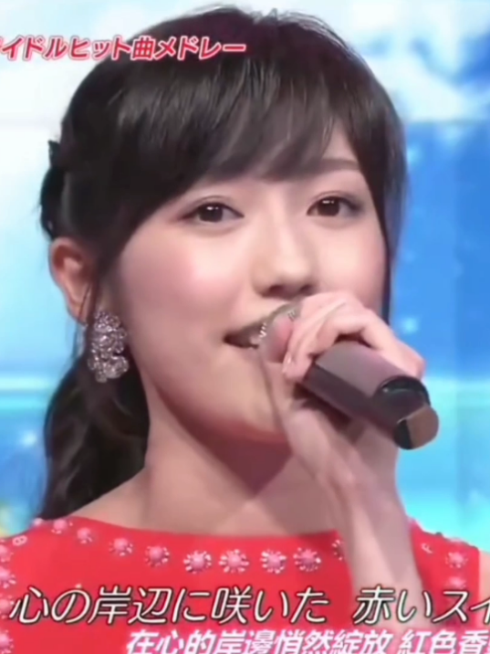 talented girl with the fact that she has disappeared. #mayuyu #watanabemayu #mayuwatanabe #akb48 #fypviralシ 