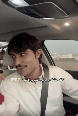 #حاتم_الشمري 