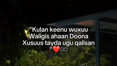 #mahtoww🖤😍 #viwes_probllem😭💔 #fyp #typing 