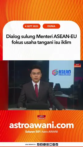 Mesyuarat Menteri-Menteri Alam Sekitar ASEAN ke-18 yang berlangsung di Langkawi selama tiga hari menutup tirai pada Khamis. #AWANInews