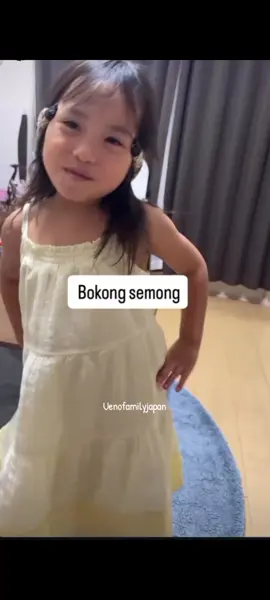 Lagu Bokong seminggu by Ritsuki Chan😁.  #ritsuki #uenofamilyjapan #fypシ゚viral #fypberanda #fyppppppppppppppppppppppp 