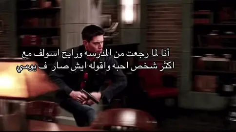 #pppppppppppppppp #yyyyyyyyyyyyyyyyyy #اكسبلورexplore #paratiiiiiiiiiiiiiiiiiiiiiiiiiiiiiii #pppppppppppppppp 