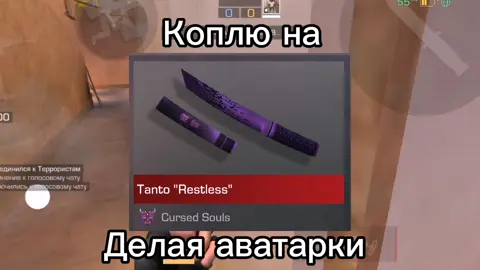 Подпишись 