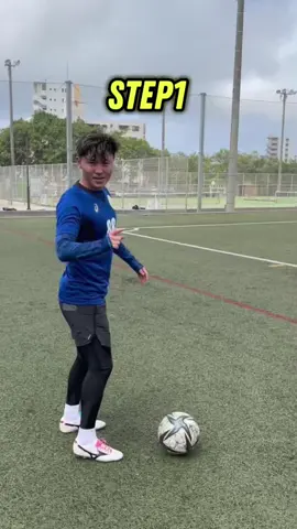 football skill tutorial⚽️⭐️#football #footballskills #Soccer #skills 