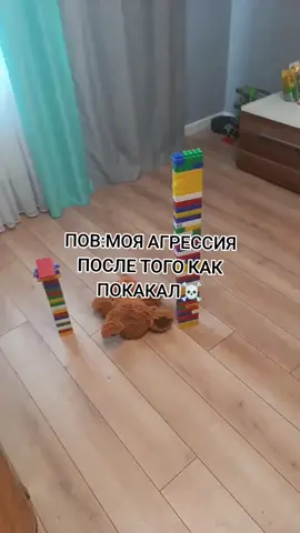 #крутойвидос #круто #крутость парпчивкикижы ррбв вы лкт