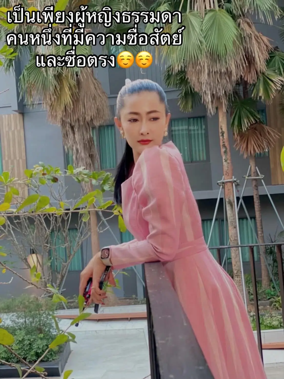 #สตอรี่_ความรู้สึก😔🖤🥀 #คนน่ารัก #ความเหงา #คว่มรักดีๆมันอยู่ไหน🖤 